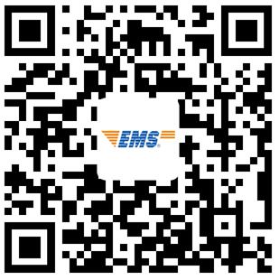 環(huán)球網(wǎng)校2020年安徽合肥二級(jí)造價(jià)工程師證書郵寄操作流程圖