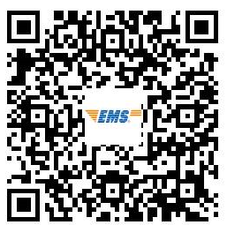 環球網校2020年遼寧省葫蘆島市安全工程師證書現場/郵寄領取