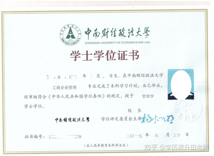 二級安全工程師報名條件_河南省369工程報名條件_建造師一級報名條件