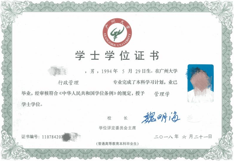 二級安全工程師報名條件_河南省369工程報名條件_建造師一級報名條件