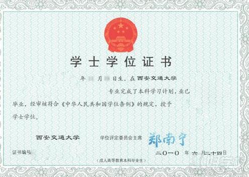 政工系列職稱_衛生系列職稱_財經系列的職稱有