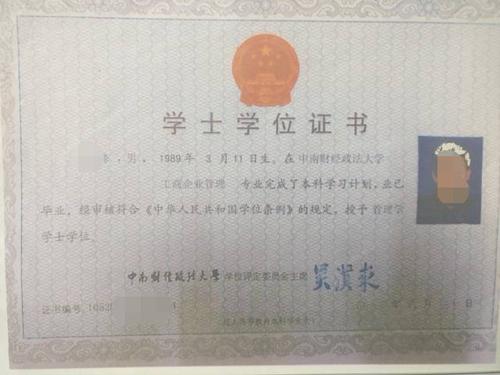 財經系列的職稱有_政工系列職稱_衛生系列職稱