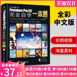 徐經(jīng)長(zhǎng) 中級(jí) 課件_中級(jí)經(jīng)濟(jì)師課件_全國(guó)經(jīng)濟(jì)專業(yè)技術(shù)資格考試大綱(中級(jí))2016