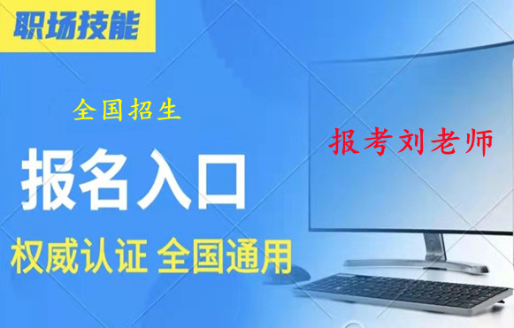 我來告訴你育嬰師證怎么考需要什么條件（21秒前已更新）