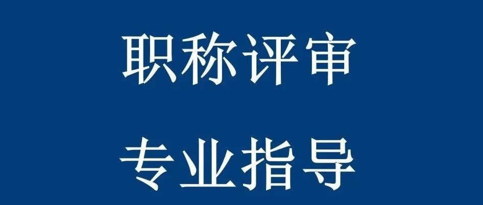 高級人力資源法務師報名培訓_遼寧人力資源高級報名條件_山東高級經濟師報名條件