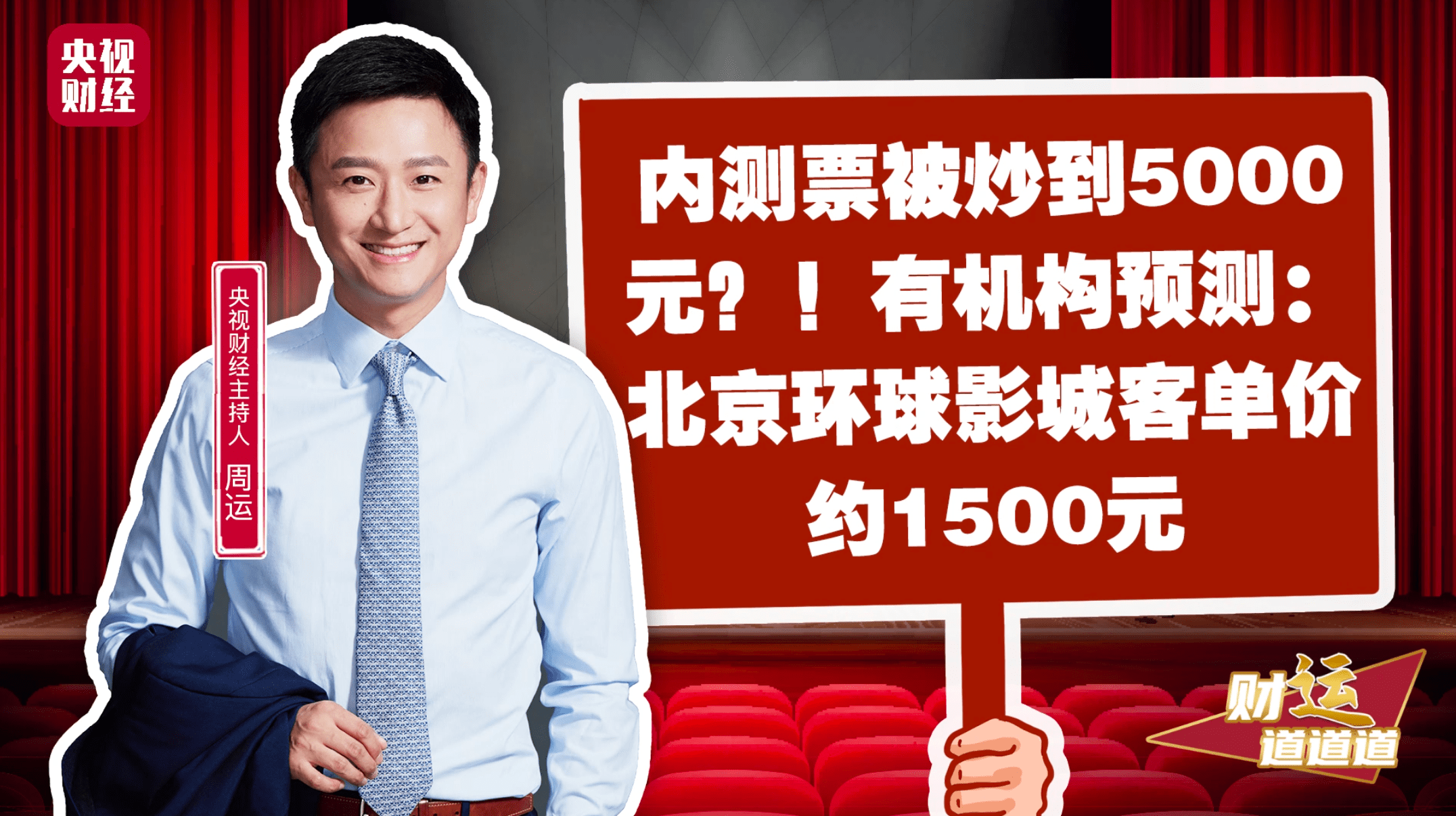 免費2級建造師課程視頻_建造師培訓網校哪個最好_一級建造師環球網校視頻下載