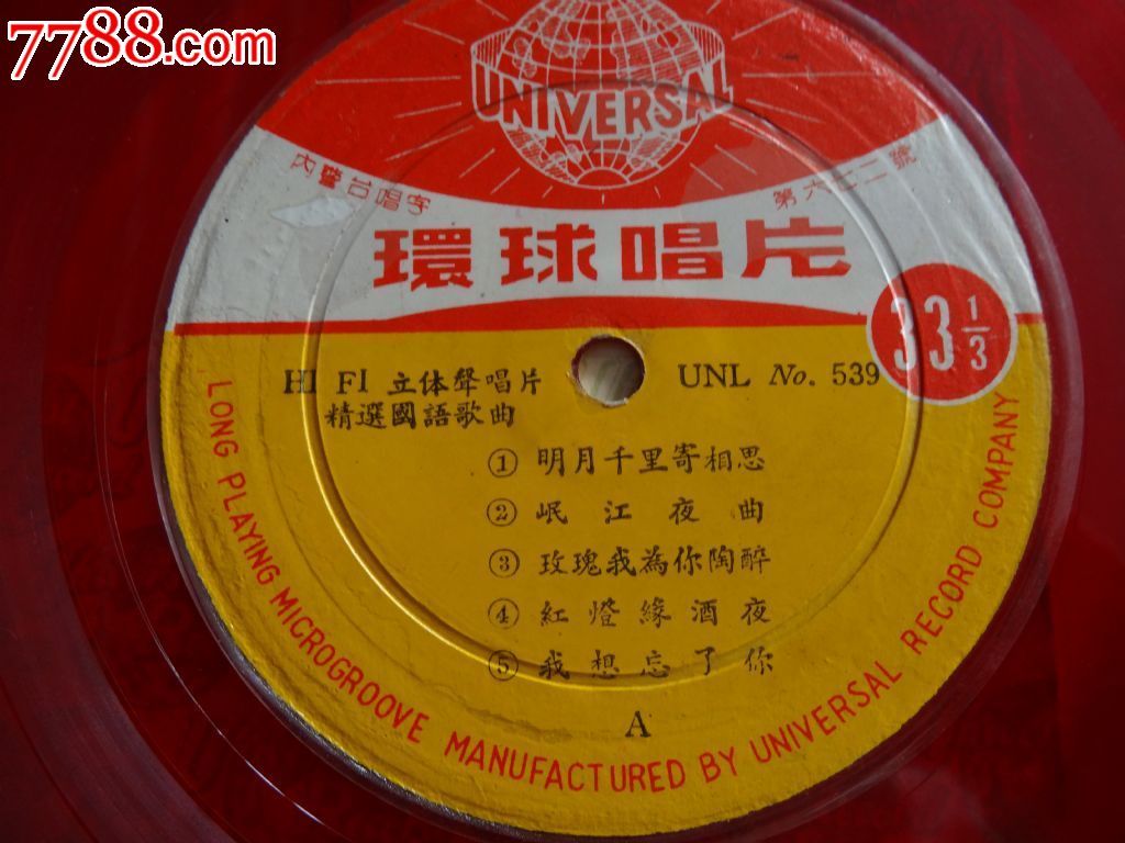 免費2級建造師課程視頻_一級建造師環球網校視頻下載_建造師培訓網校哪個最好