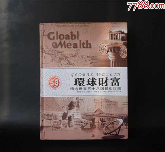 一級建造師環球網校視頻下載_免費2級建造師課程視頻_建造師培訓網校哪個最好