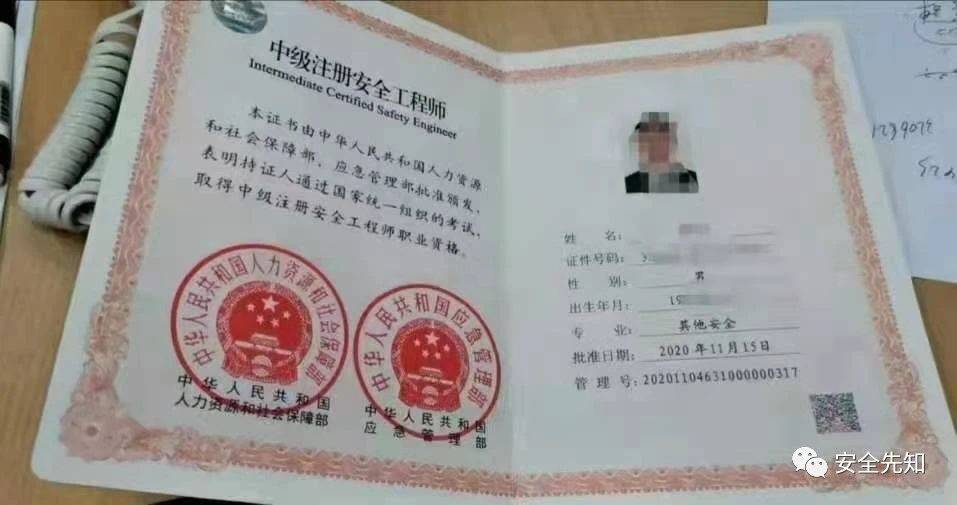 江蘇一建平臺官網_四川一建考試報名官網_海城卡盟官網平臺官網