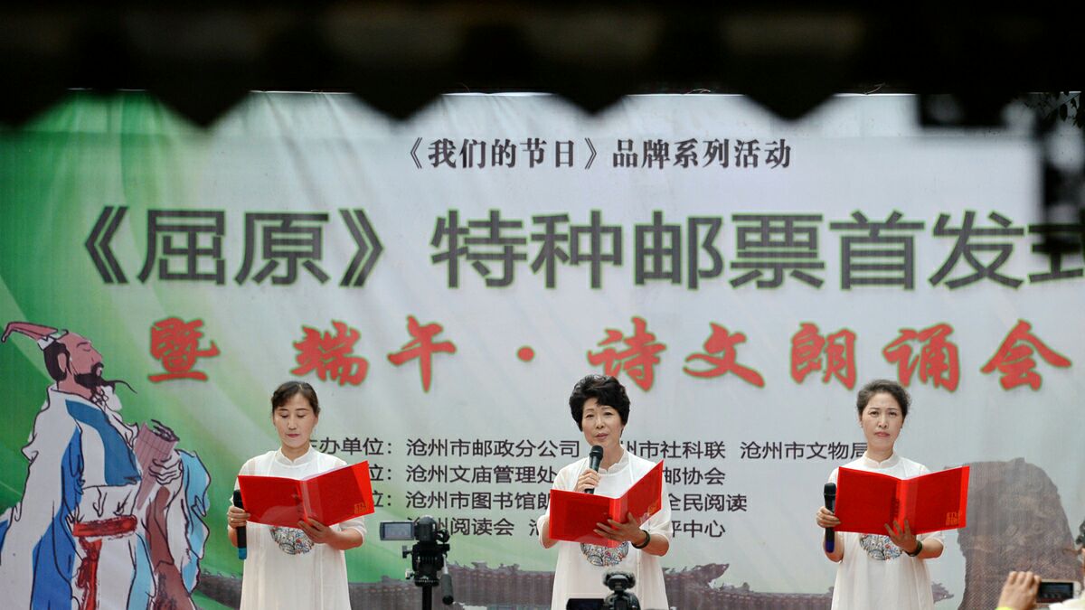 過端午要怎么送節_故宮端午節限流_節分端午自誰言書中提到