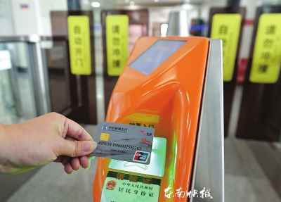 福州到黃山動車時刻_福州廈門動車時刻表_三明北一福州動車時刻