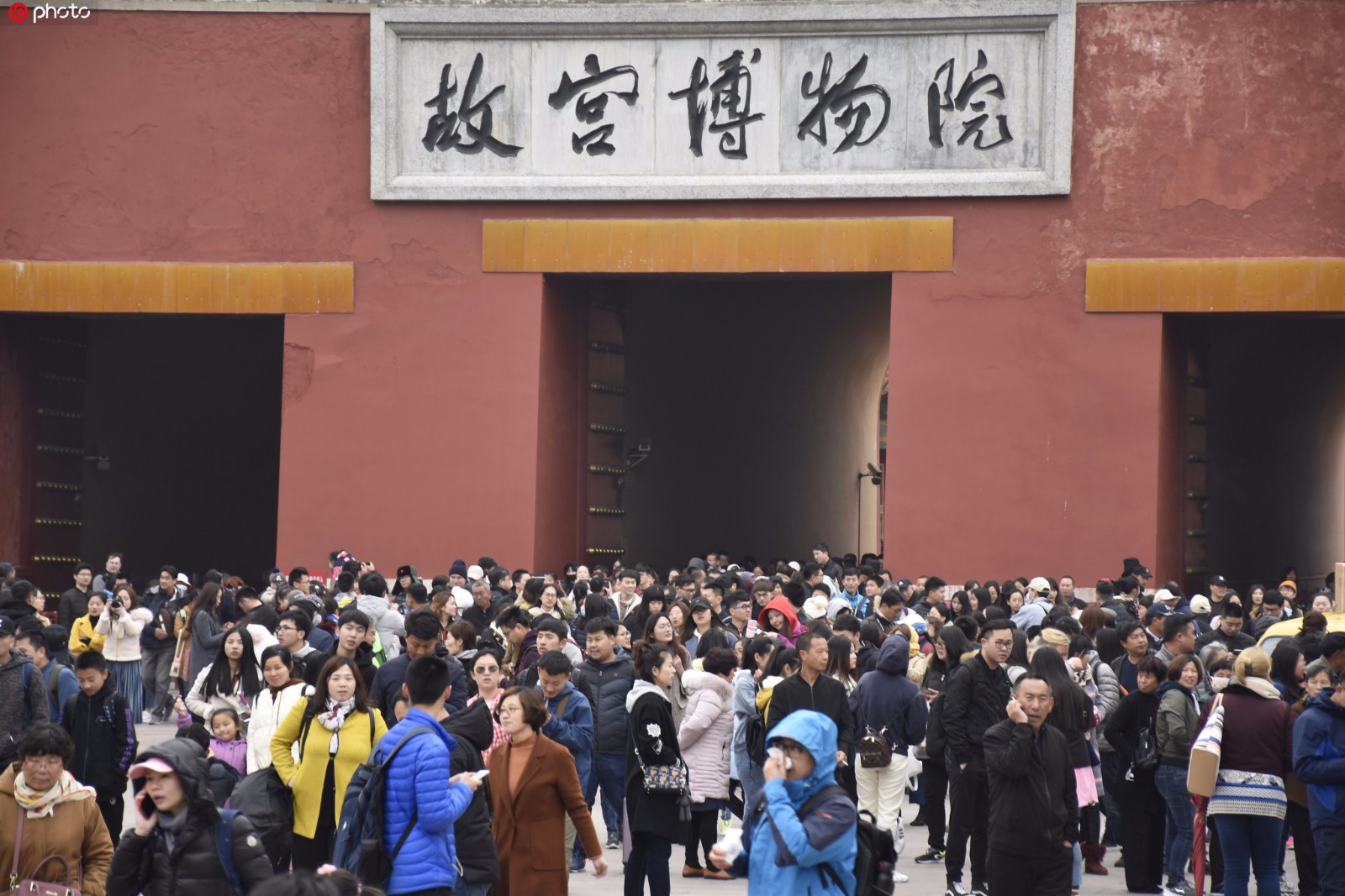 節(jié)分端午自誰言 書中提到端午由來的傳說_故宮端午節(jié)限流_我們的節(jié)日端午聲節(jié)手抄報