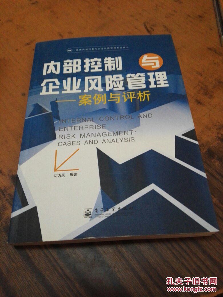 經濟管理師報名官網_化妝品配方師報名官網_管理會計師報名入口官網
