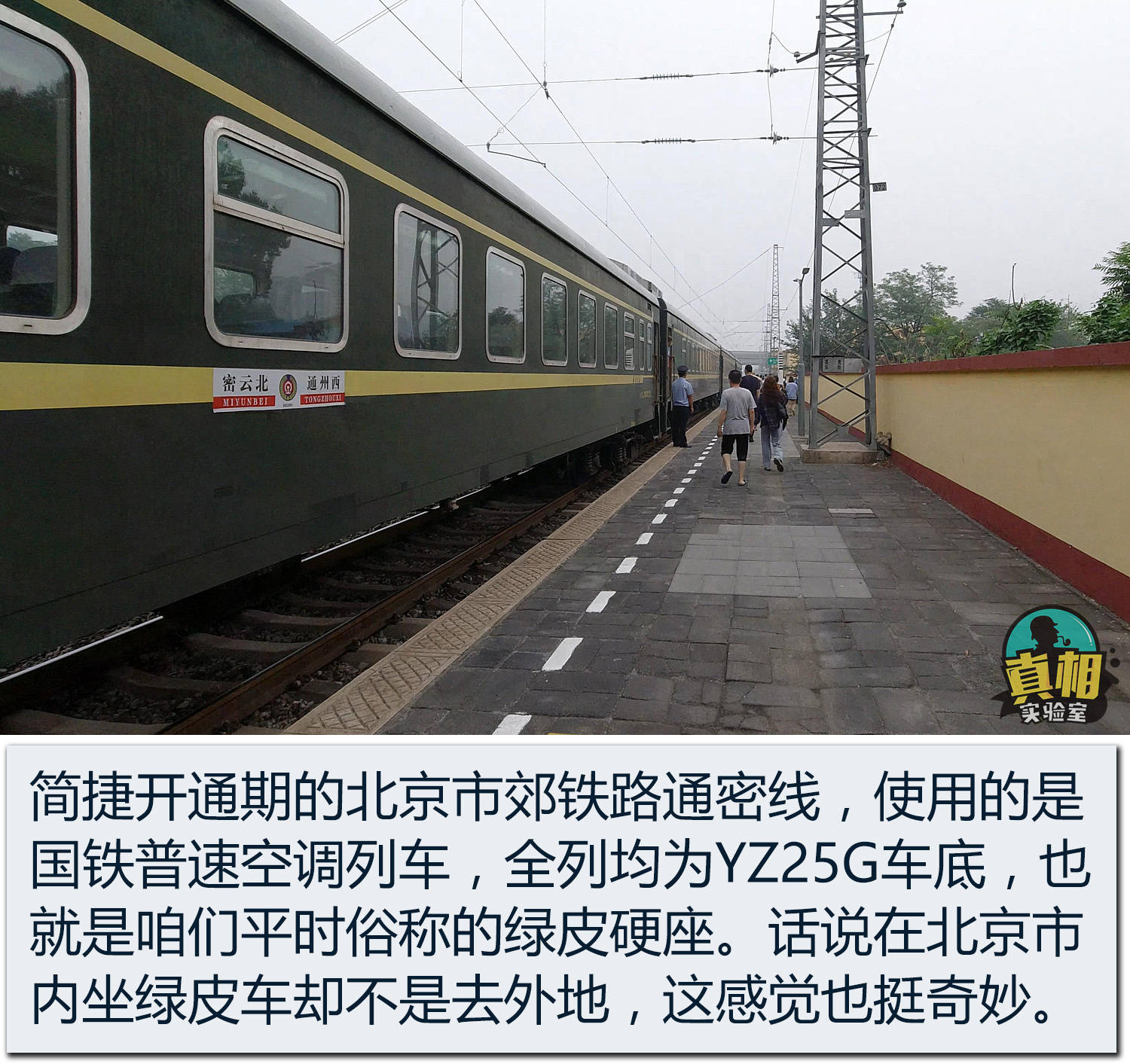 輕軌珠海北到拱北口岸_廣佛江珠城際輕軌2017_廣珠輕軌路線