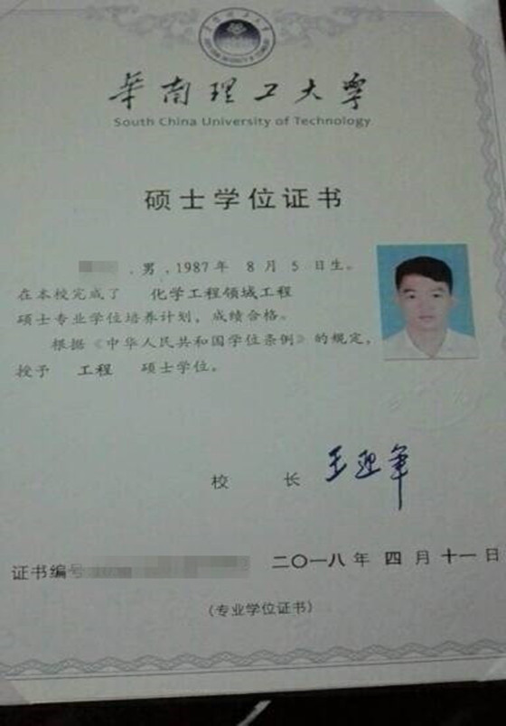 注冊巖土工程師報考_注冊巖土師真題誰的好_注冊巖土工程師報考網站