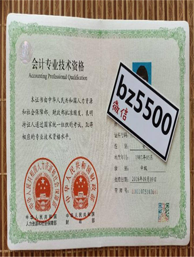 重慶哪里可以考高級催乳師證_經濟師單位聘任可以評審高級嗎_軟考高級在事業單位聘任