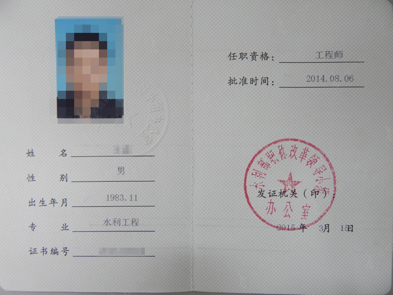 陳列布展專業(yè)監(jiān)理_專業(yè)監(jiān)理工作總結(jié)范文_監(jiān)理專業(yè)