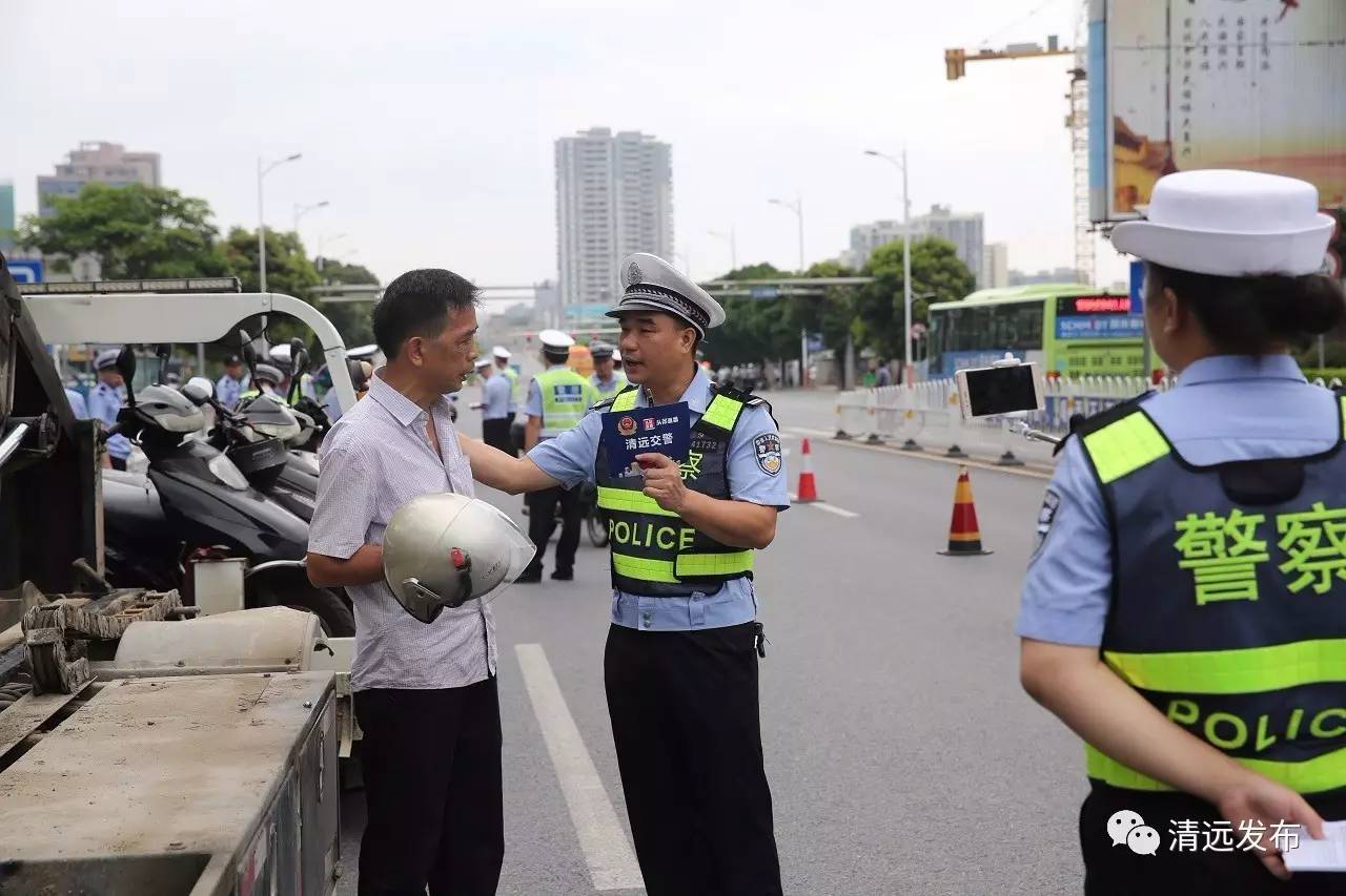 清連高速最新路況_清連高速轉二廣高速_廣清高速清連高速