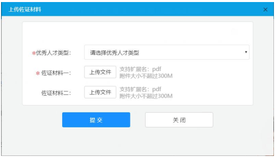 環球網校中級經濟師考試_中級會計師考試環球網校_中級經濟師環球網校怎么樣