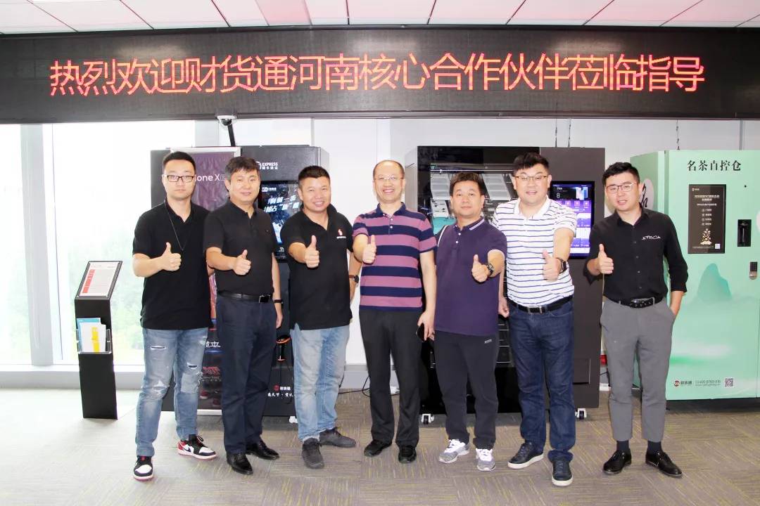 南陽e動人才網 翟珍珍_南陽e動人才網官網_南陽e動人才網