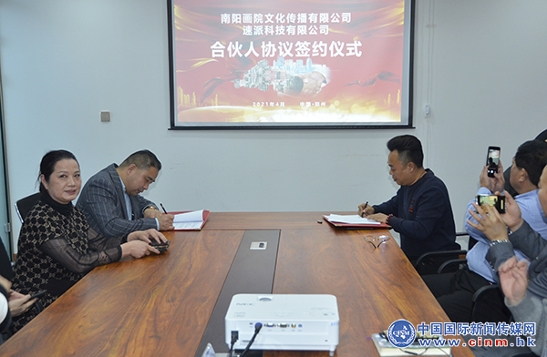 南陽e動人才網 翟珍珍_南陽e動人才網官網_南陽e動人才網