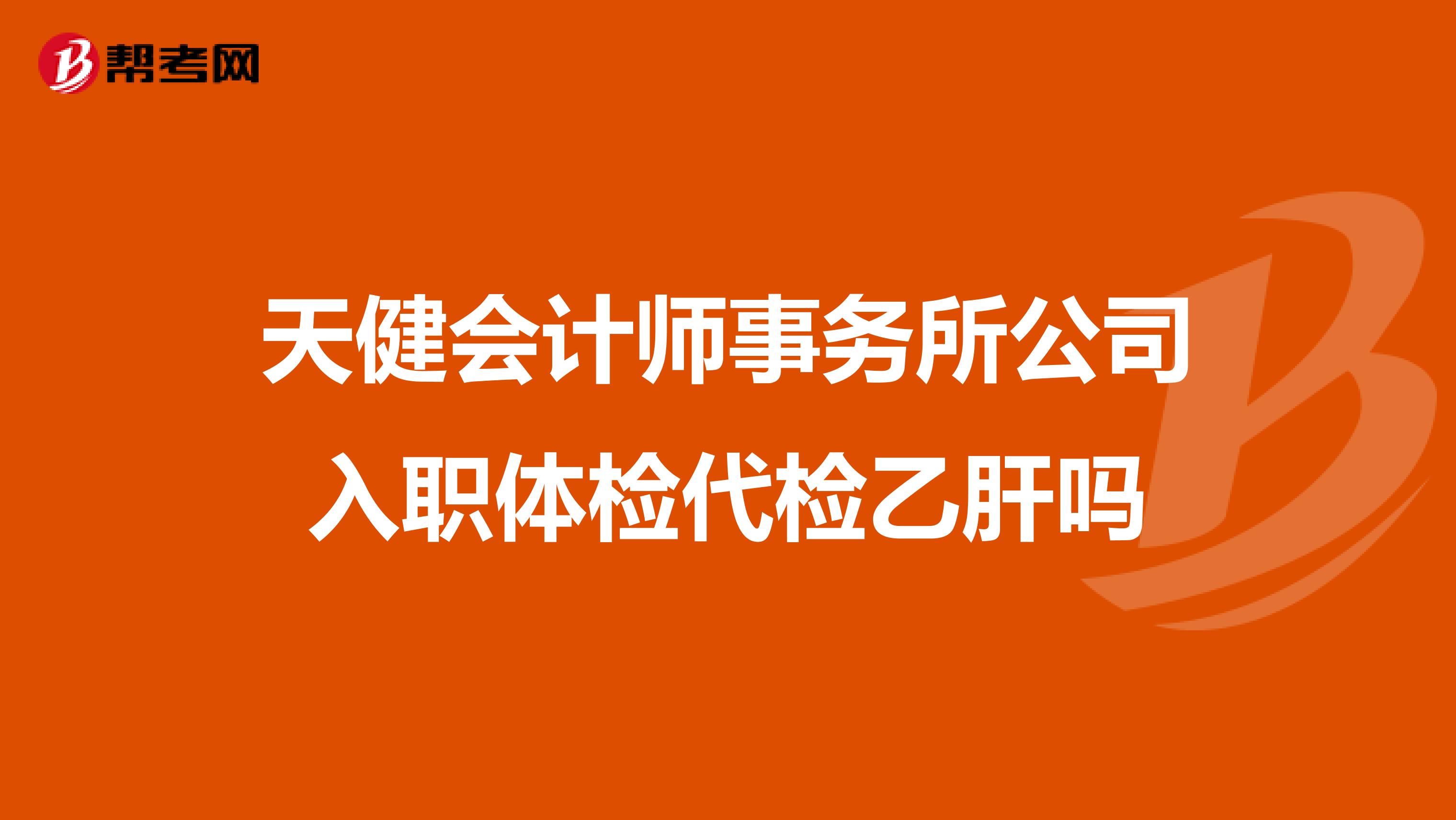 湖南一建園林景觀有限公司官網(wǎng)_江蘇一建報(bào)考官網(wǎng)_一建報(bào)考類別