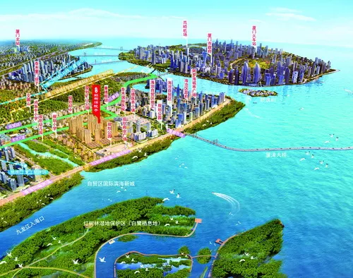 廈門奧網城海景大酒店_廈門華僑海景城怎么樣_廈門大西洋海景城