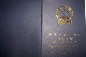 一級(jí)建造師報(bào)考網(wǎng)址_建造師報(bào)考網(wǎng)站_甘肅二級(jí)證建造師報(bào)考