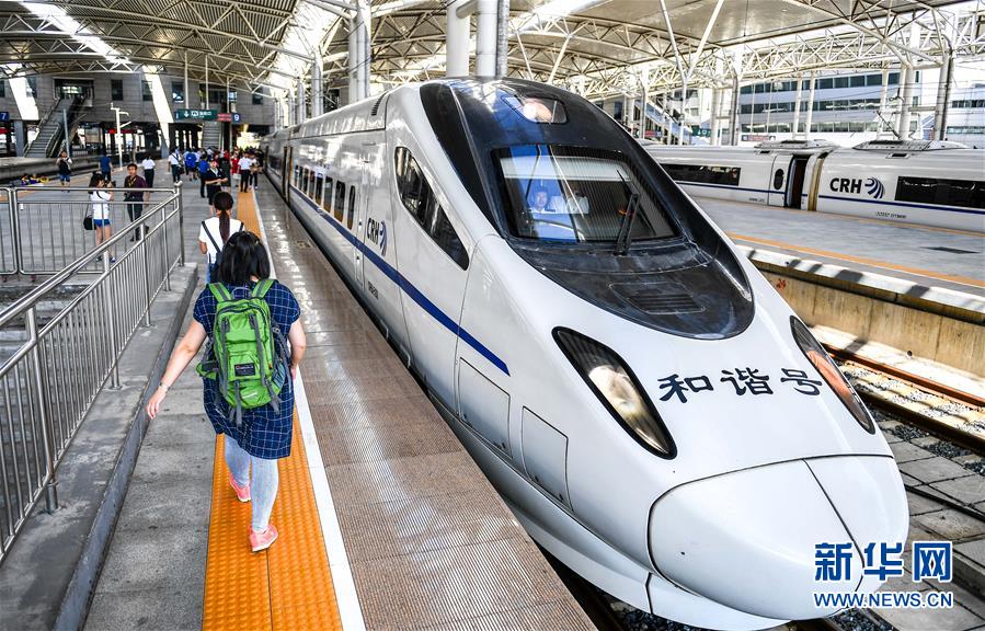 鐵路訂票網站_中國鐵路訂票網站_鐵路訂票網站