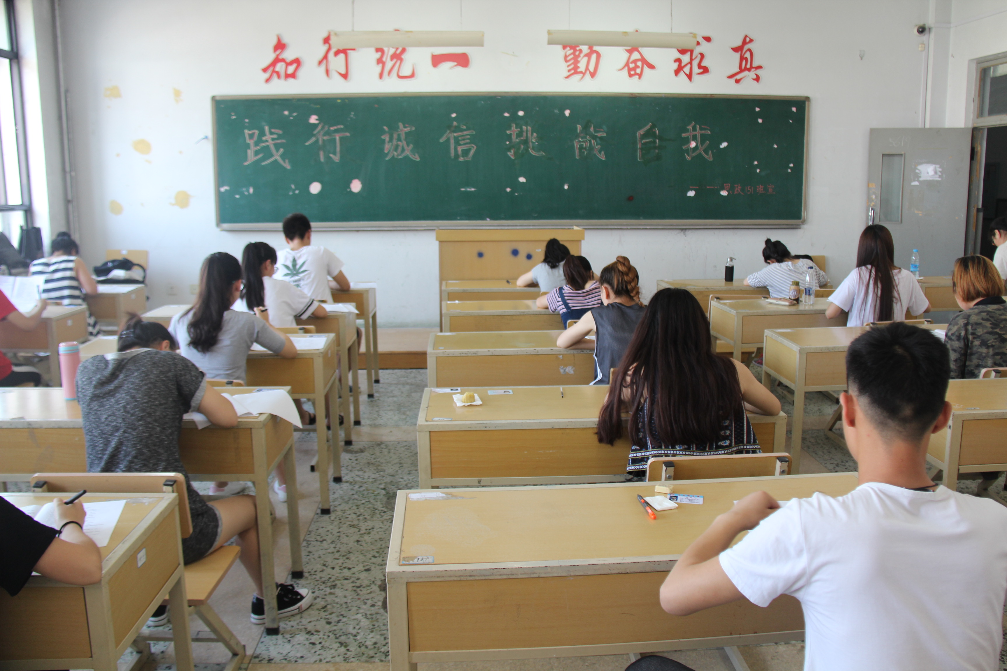 卷料開卷校平機裝配圖_師大金卷高考考前金卷摸底卷一_高級經濟師是閉卷還是開卷