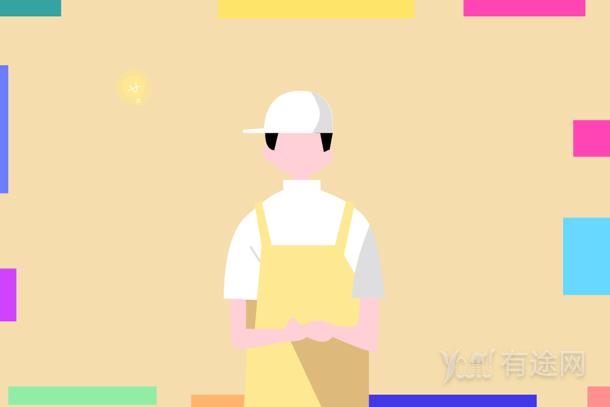 2022年山東二級建造師考試結果公布時間