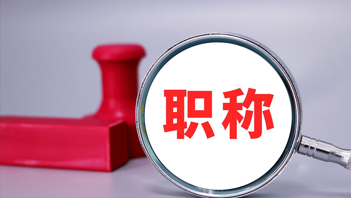 中級(jí)會(huì)計(jì)職稱網(wǎng)課網(wǎng)盤_中級(jí)經(jīng)濟(jì)師人力資源課程網(wǎng)盤_網(wǎng)盤如何離線下載360云盤,百度網(wǎng)盤等資源