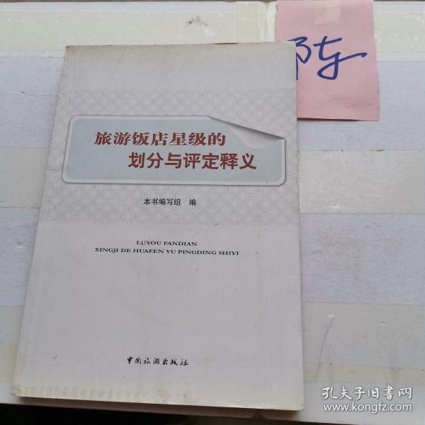 中級經濟師網盤_bec中級教材 網盤_中級經濟師經濟基礎pdf網盤