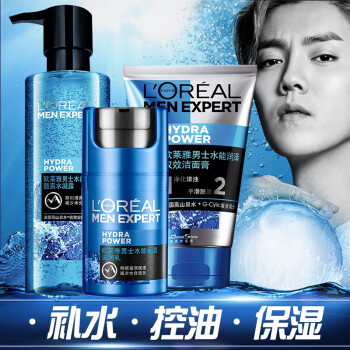 男士頂級護膚品牌_男士護膚品牌推薦_韓國男士高端護膚品牌