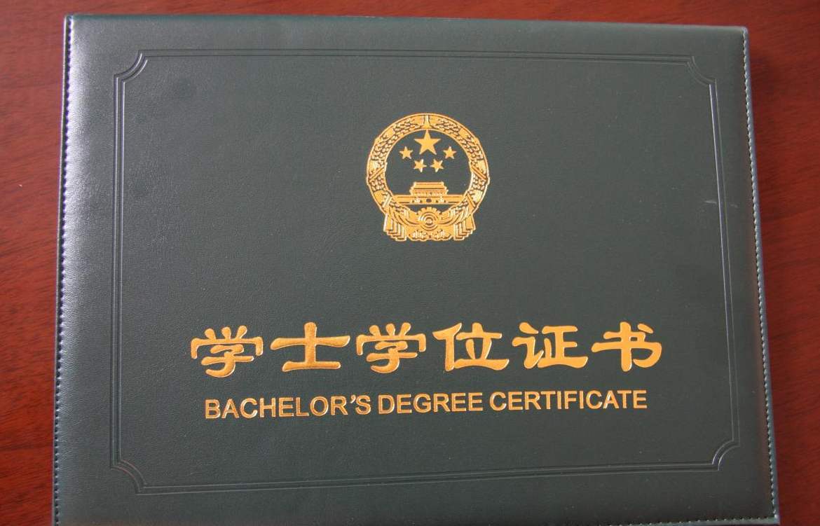 廈門大學自主招生2016簡章_火箭軍大學2016招生是否擴招簡章_高校考研招生簡章什么時候出來