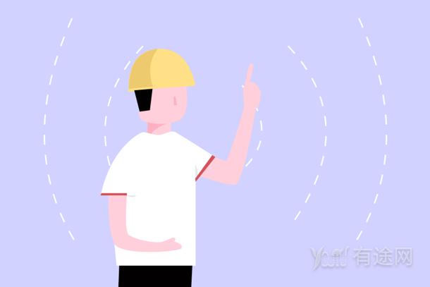 一級建造師滾動周期是幾年 要求多久考完