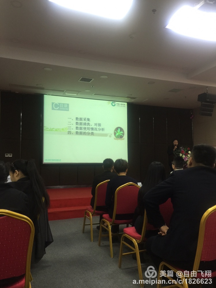 評茶師和品茶師_excel高級篩選條件區域 或者條件_高級保險經濟師評聘條件