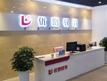 中國建造師網(wǎng)建造師信息查詢_二級建造師線上培訓(xùn)_寧波建造師培訓(xùn)