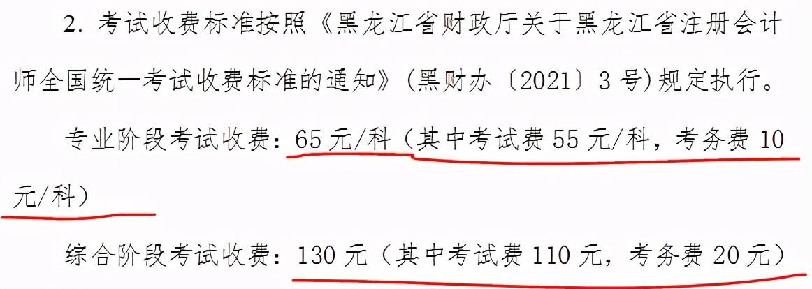 高級(jí)保安師考試培訓(xùn)教材_黑龍江高級(jí)經(jīng)濟(jì)師考試時(shí)間_高級(jí)電信業(yè)務(wù)師公共基礎(chǔ)知識(shí)考試模擬題