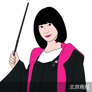 環(huán)球書(shū)業(yè)_環(huán)球石業(yè)招聘_實(shí)德環(huán)球金業(yè)（香港）有限公司