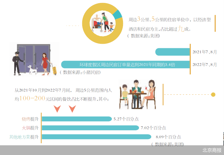 環(huán)球石業(yè)招聘_實(shí)德環(huán)球金業(yè)（香港）有限公司_環(huán)球書(shū)業(yè)