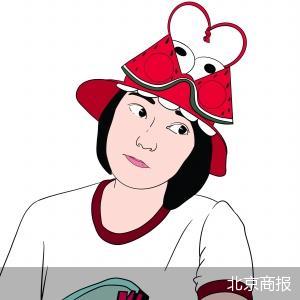 環(huán)球書(shū)業(yè)_環(huán)球石業(yè)招聘_實(shí)德環(huán)球金業(yè)（香港）有限公司