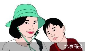 實(shí)德環(huán)球金業(yè)（香港）有限公司_環(huán)球書(shū)業(yè)_環(huán)球石業(yè)招聘