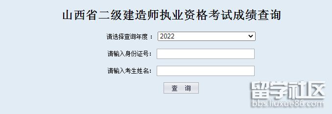 住建部建造師官網_建造師信息查詢官網_云南省建造師協會官網