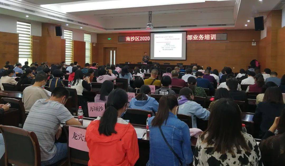 社會(huì)工作者 培訓(xùn)網(wǎng)站_工信局社會(huì)實(shí)踐活動(dòng)方案_社會(huì)調(diào)查研究 訪談法 作者