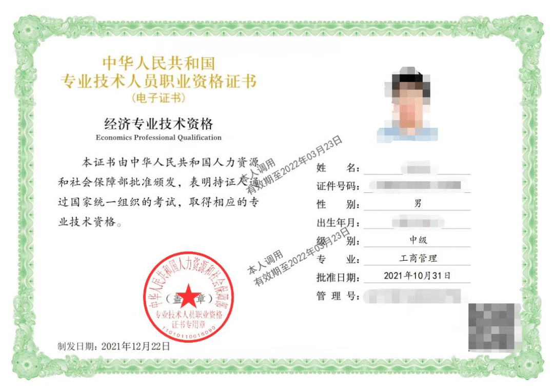 寧波經濟師_經濟適用房 寧波 2015_寧波經濟適用房申請條件