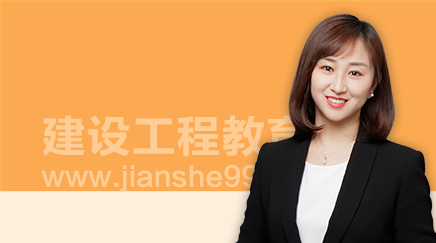 環(huán)球網(wǎng)校二建考前押題準(zhǔn)嗎_環(huán)球網(wǎng)校二建公路哪個老師講得好_環(huán)球網(wǎng)校二建哪個老師