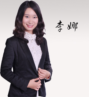 環(huán)球網(wǎng)校二建公路哪個老師講得好_環(huán)球網(wǎng)校二建考前押題準(zhǔn)嗎_環(huán)球網(wǎng)校二建哪個老師