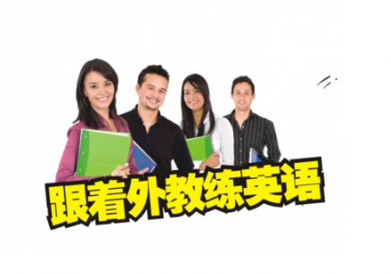 環(huán)球網(wǎng)校首頁(yè)官網(wǎng)電話(huà)_中大網(wǎng)校和環(huán)球網(wǎng)校 社會(huì)工作師_環(huán)球網(wǎng)校官網(wǎng)網(wǎng)頁(yè)