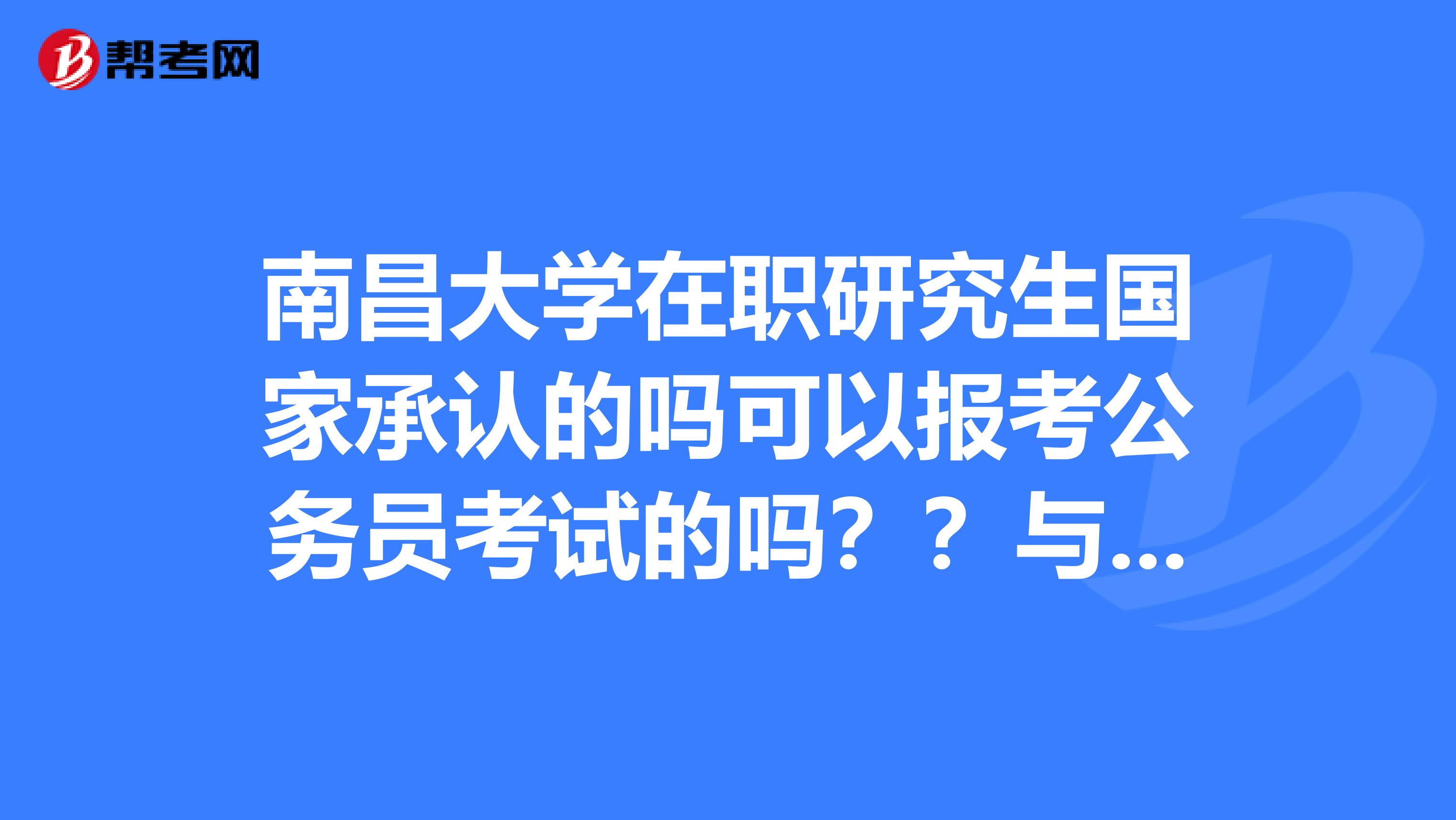 課外閱讀指導(dǎo)策略研究_案例指導(dǎo)制度研究_研究生報(bào)名指導(dǎo)